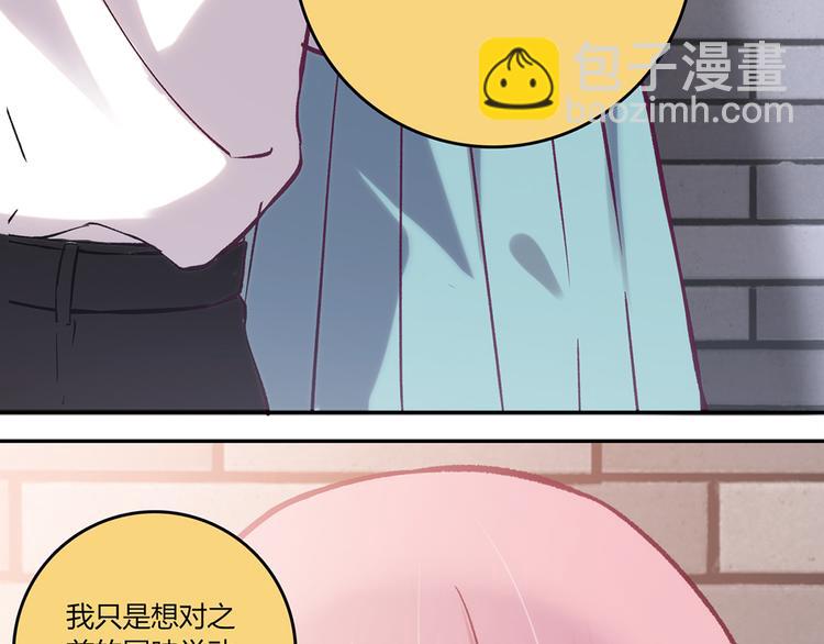第8话26