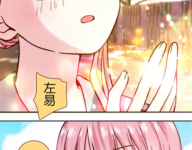 第7话78