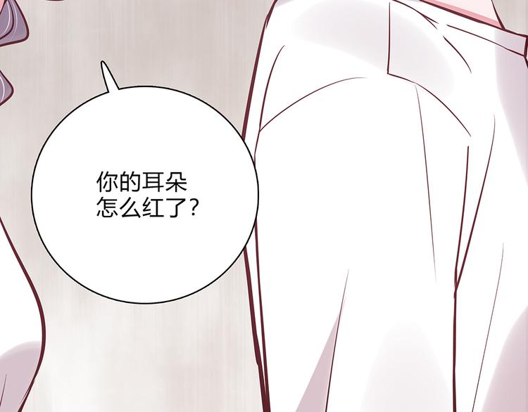 第15话29
