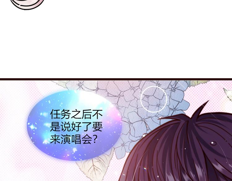 第7话69