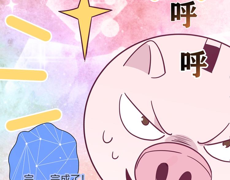 第14话35