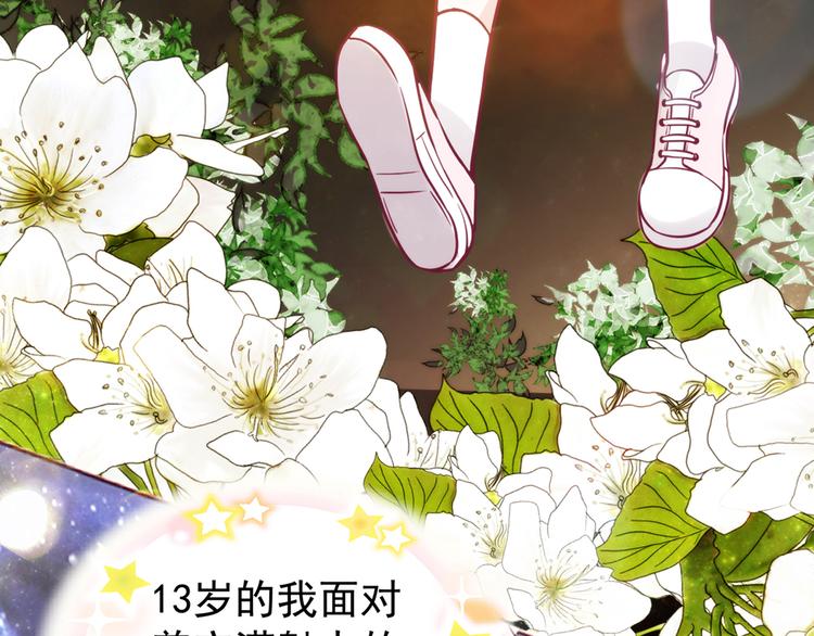 第18话19