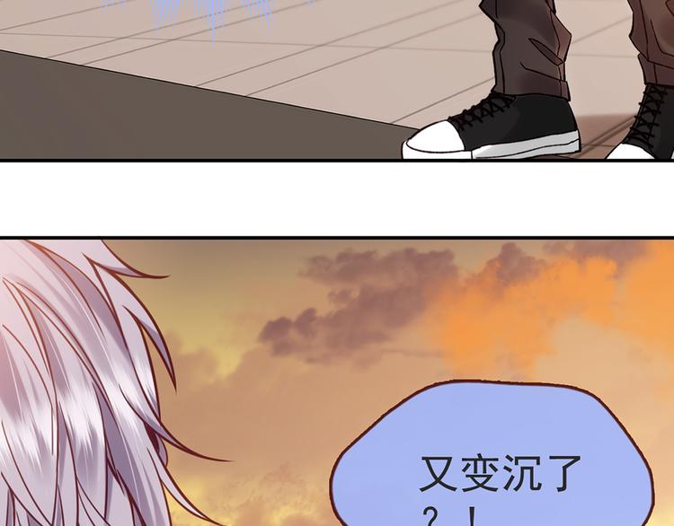 第29话 三面埋伏的放学后24