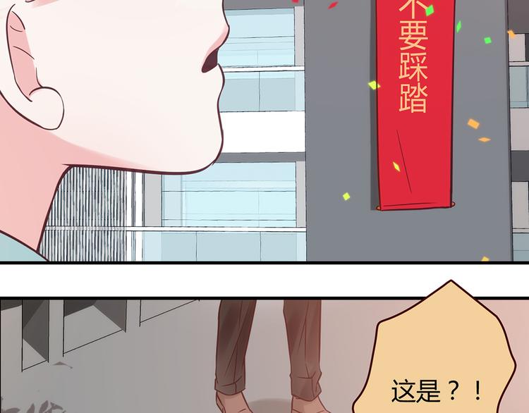 第20话100