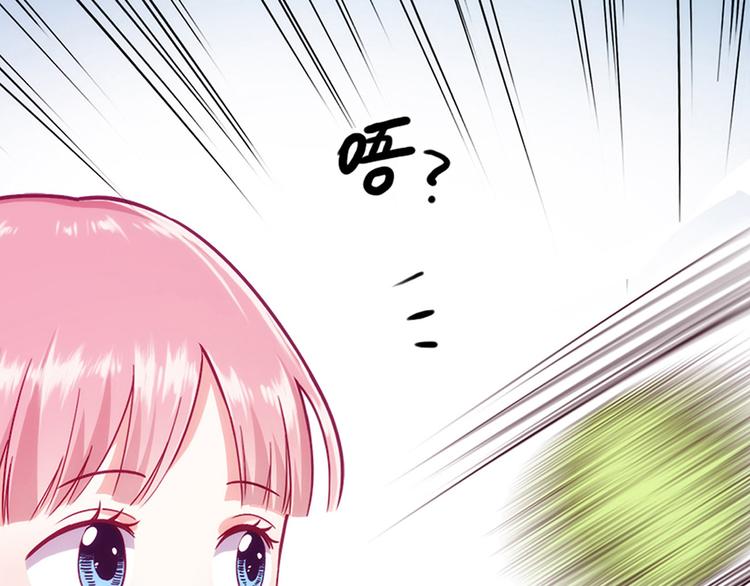 第3话40