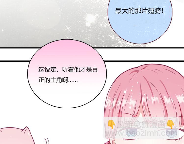 第2话119