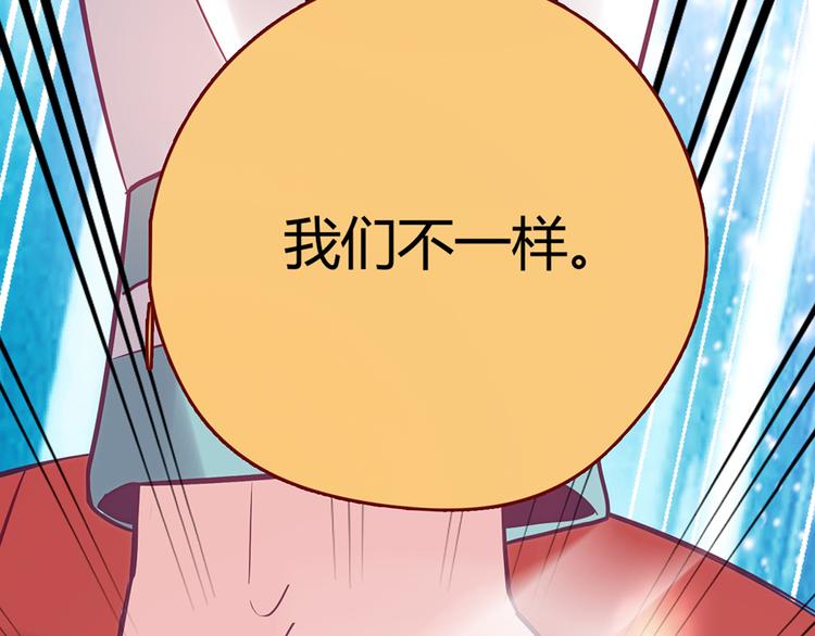 第20话232