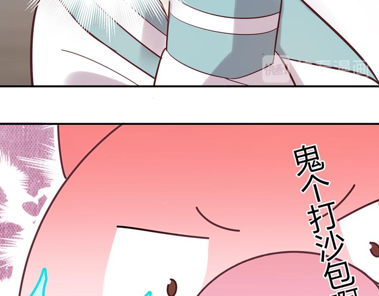 第20话245