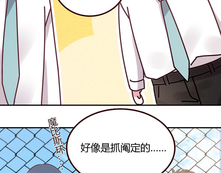 第20话160