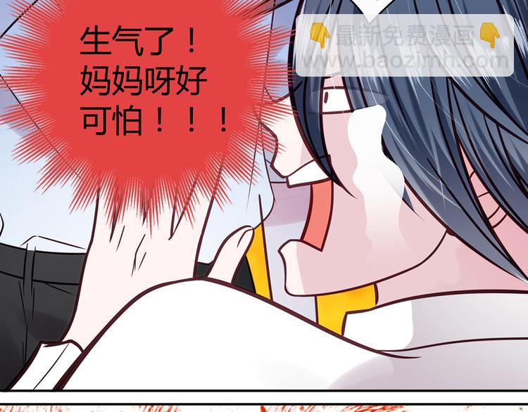 第7话176