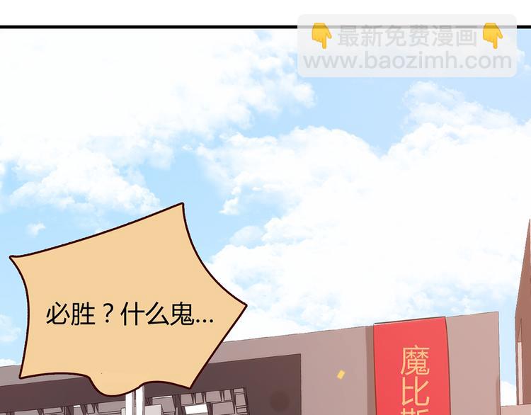 第20话98