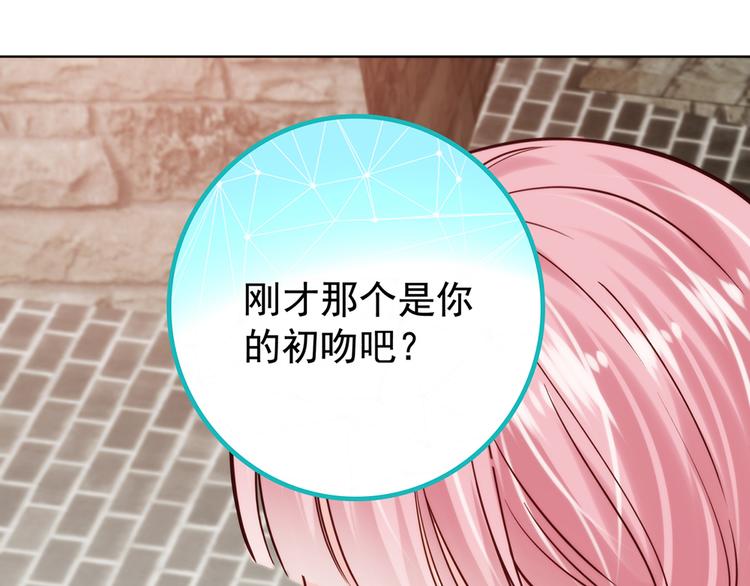 第18话7