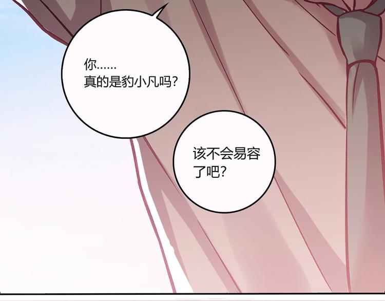 第7话262