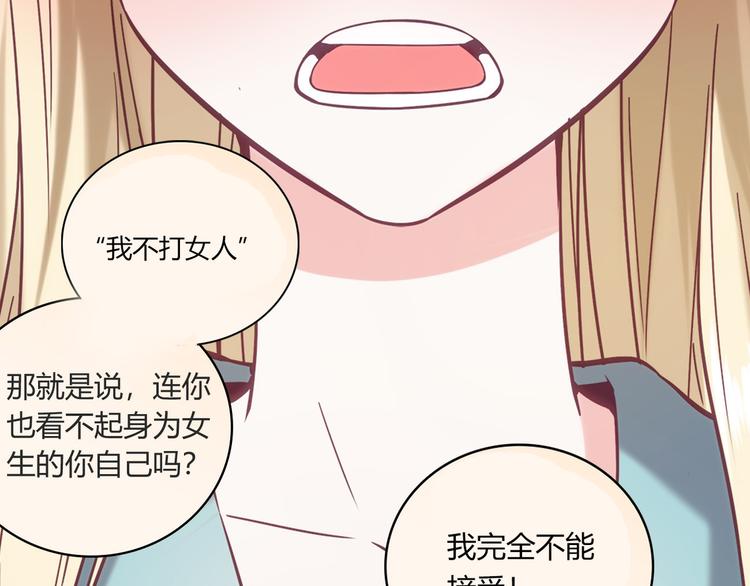 第5话49