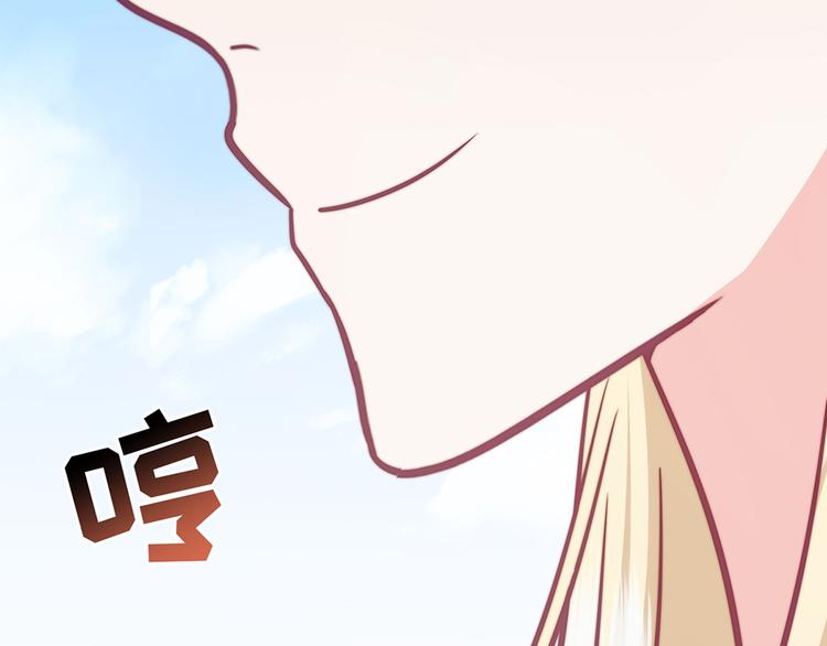 第20话183