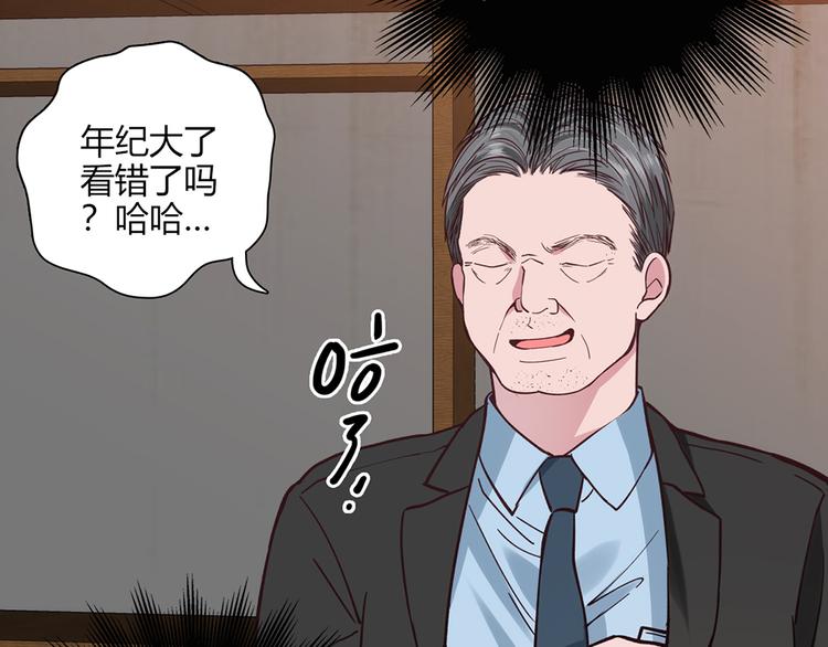 第12话103