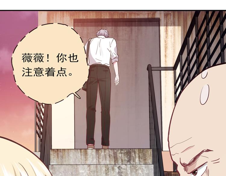 第11话19