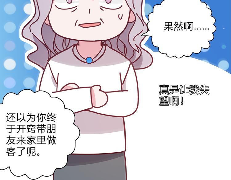 第15话25