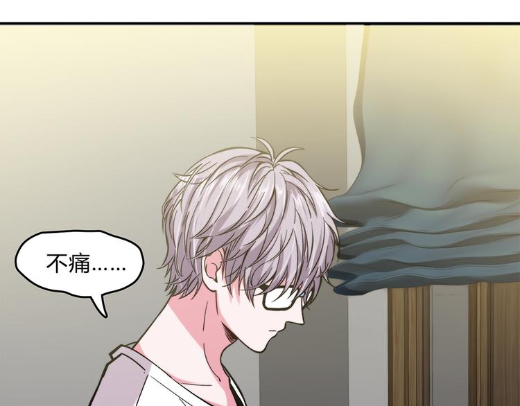 第14话57