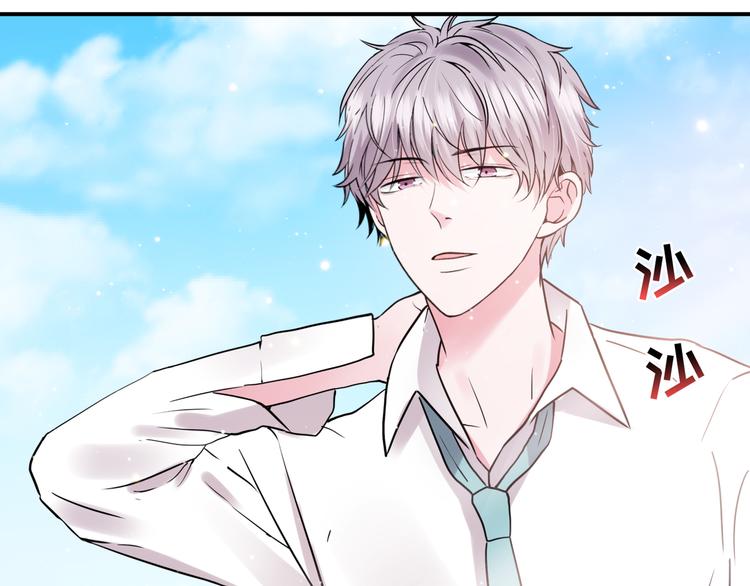 第25话 跟我约会吧21