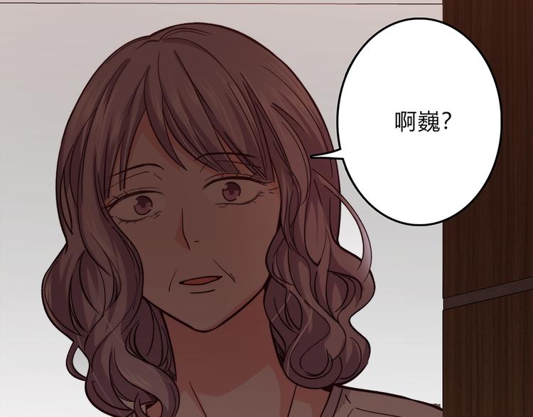 第14话62