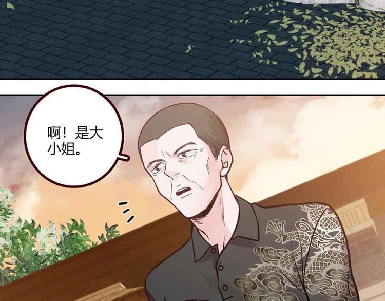 第18话28