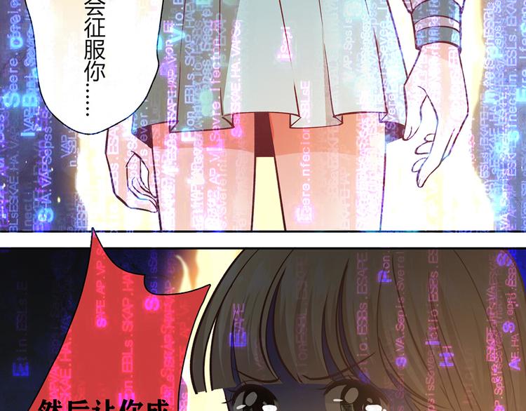 第13话15
