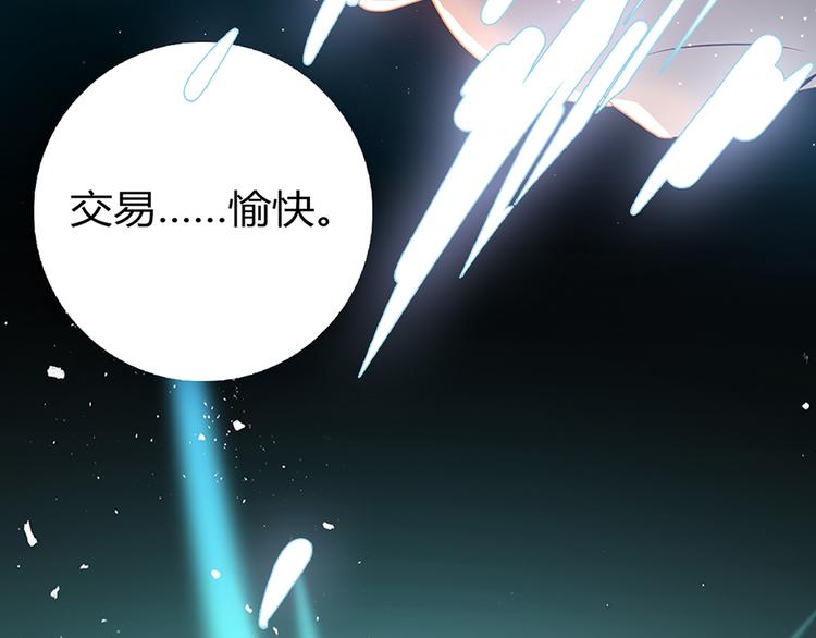 第1话55