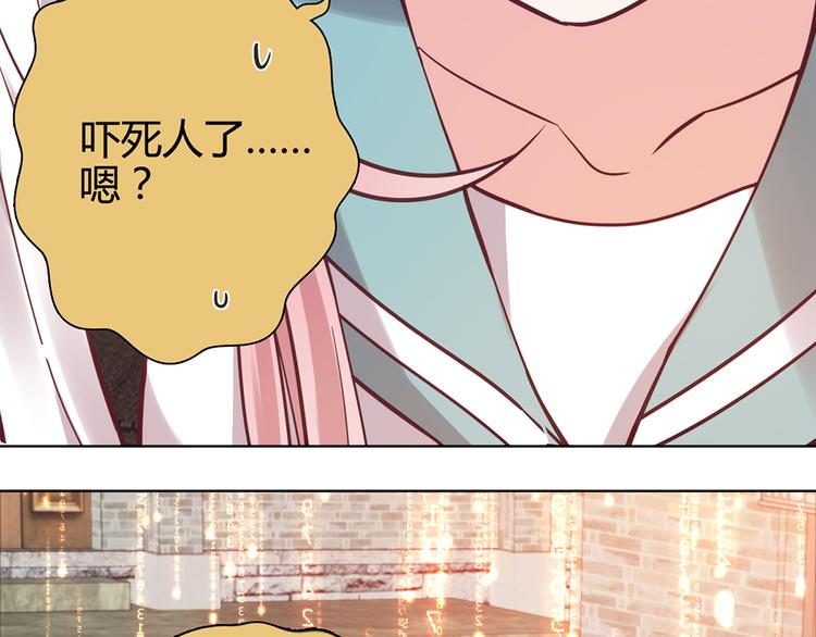 第16话3