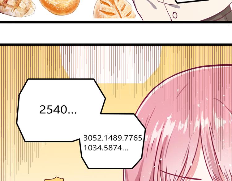 第1话65