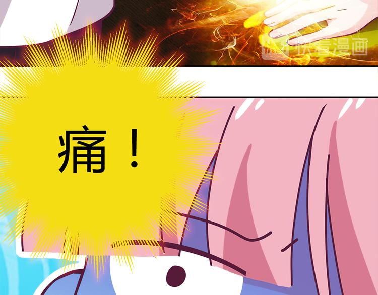 第14话54