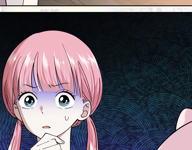 第9话63