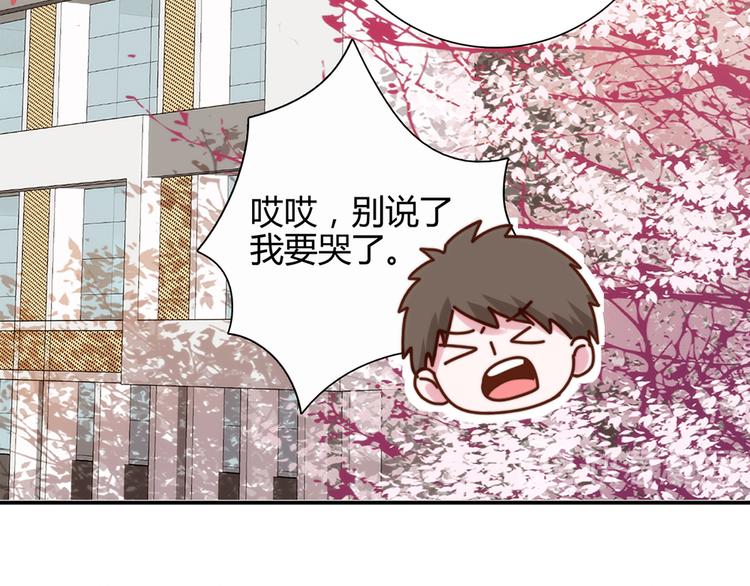第20话121