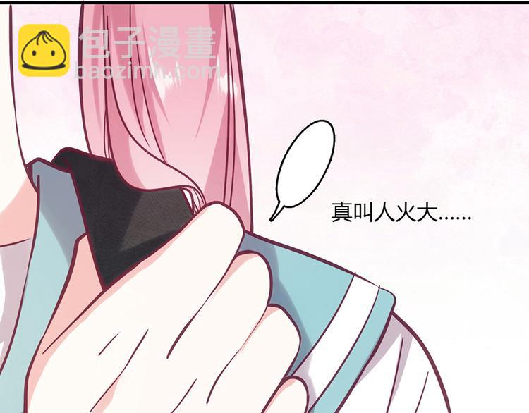 第3话81