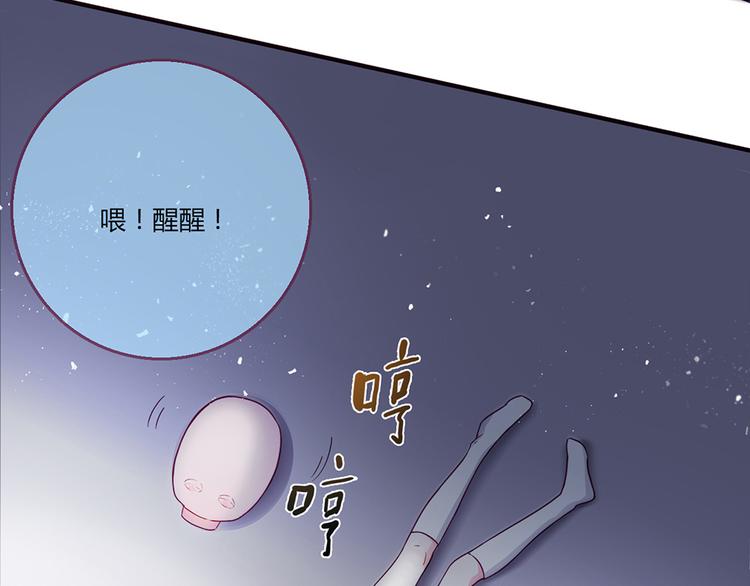 第1话144