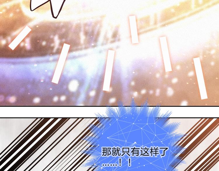第15话2