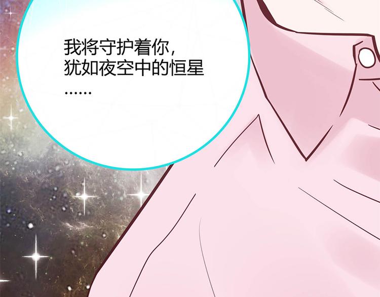 第19话55