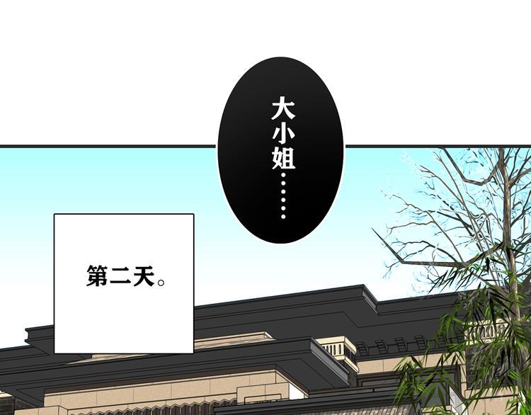 第3话0