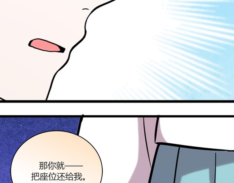 第5话35