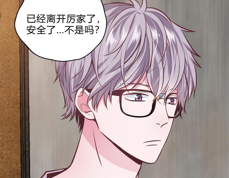 第15话51