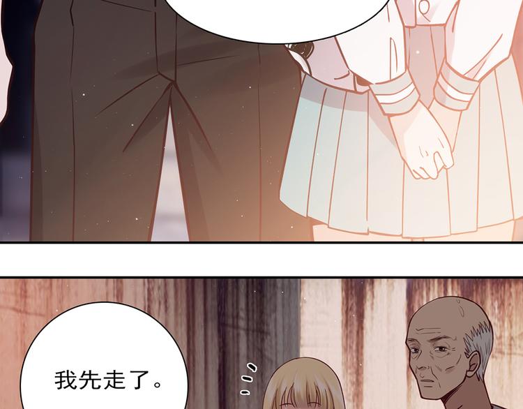 第11话9