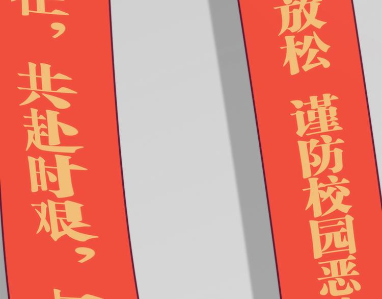第20话190