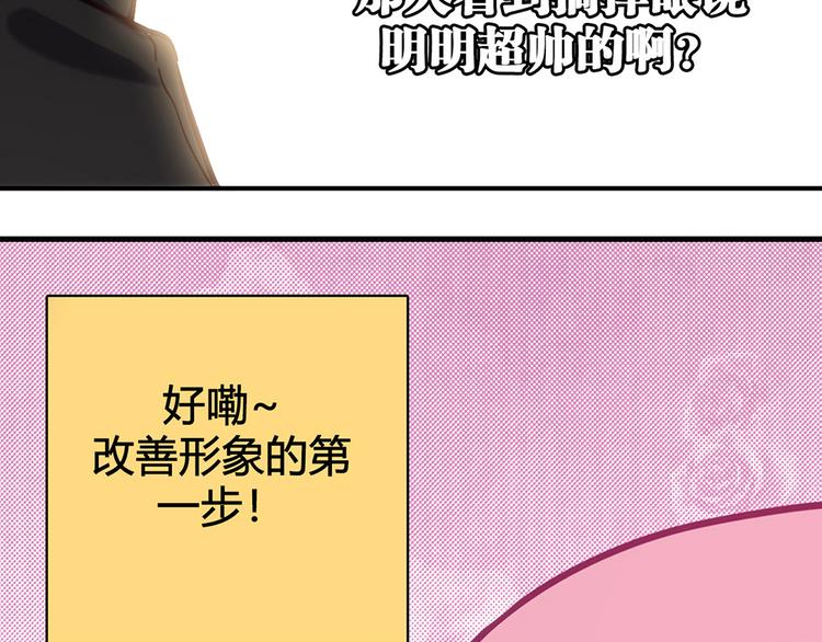 第4话19