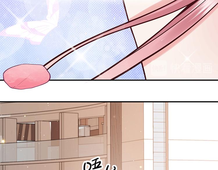 第30话 要露馅了！26