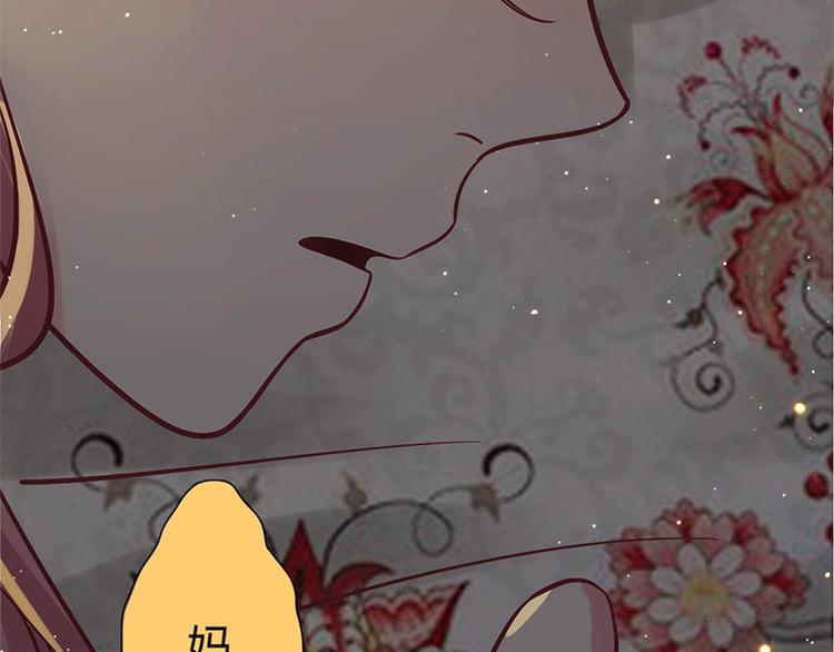第19话34