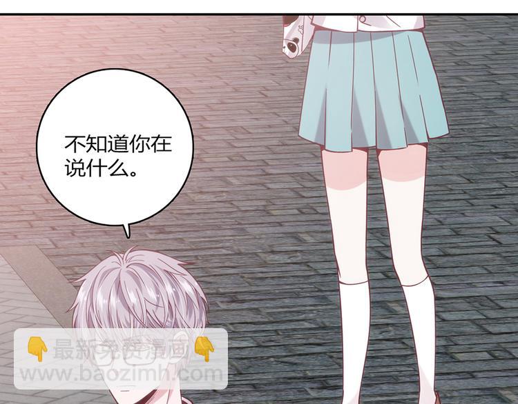 第9话39