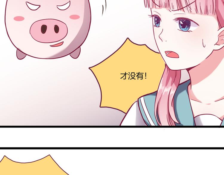 第2话71