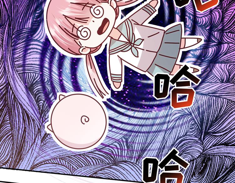第21话 天台对决赢得你的笑容27