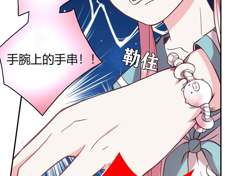 第6话6