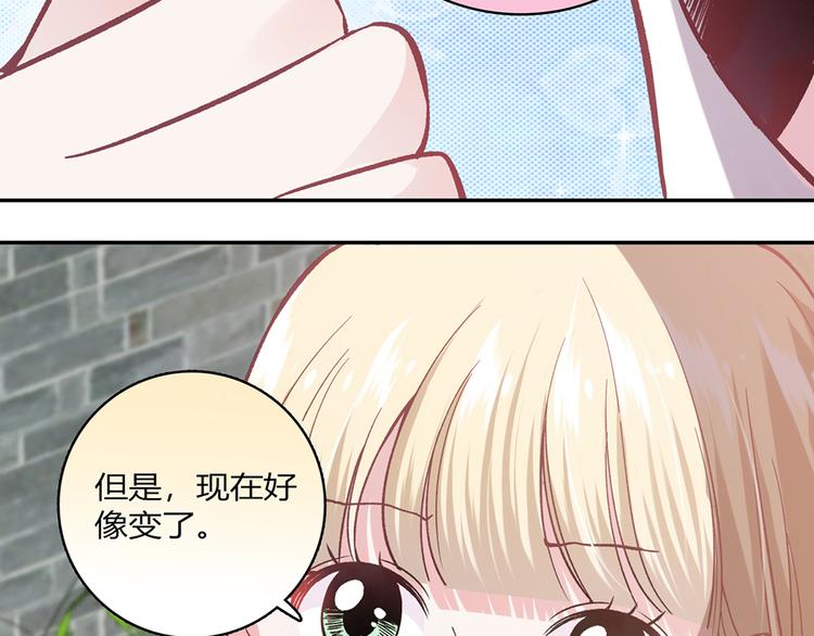 第9话34
